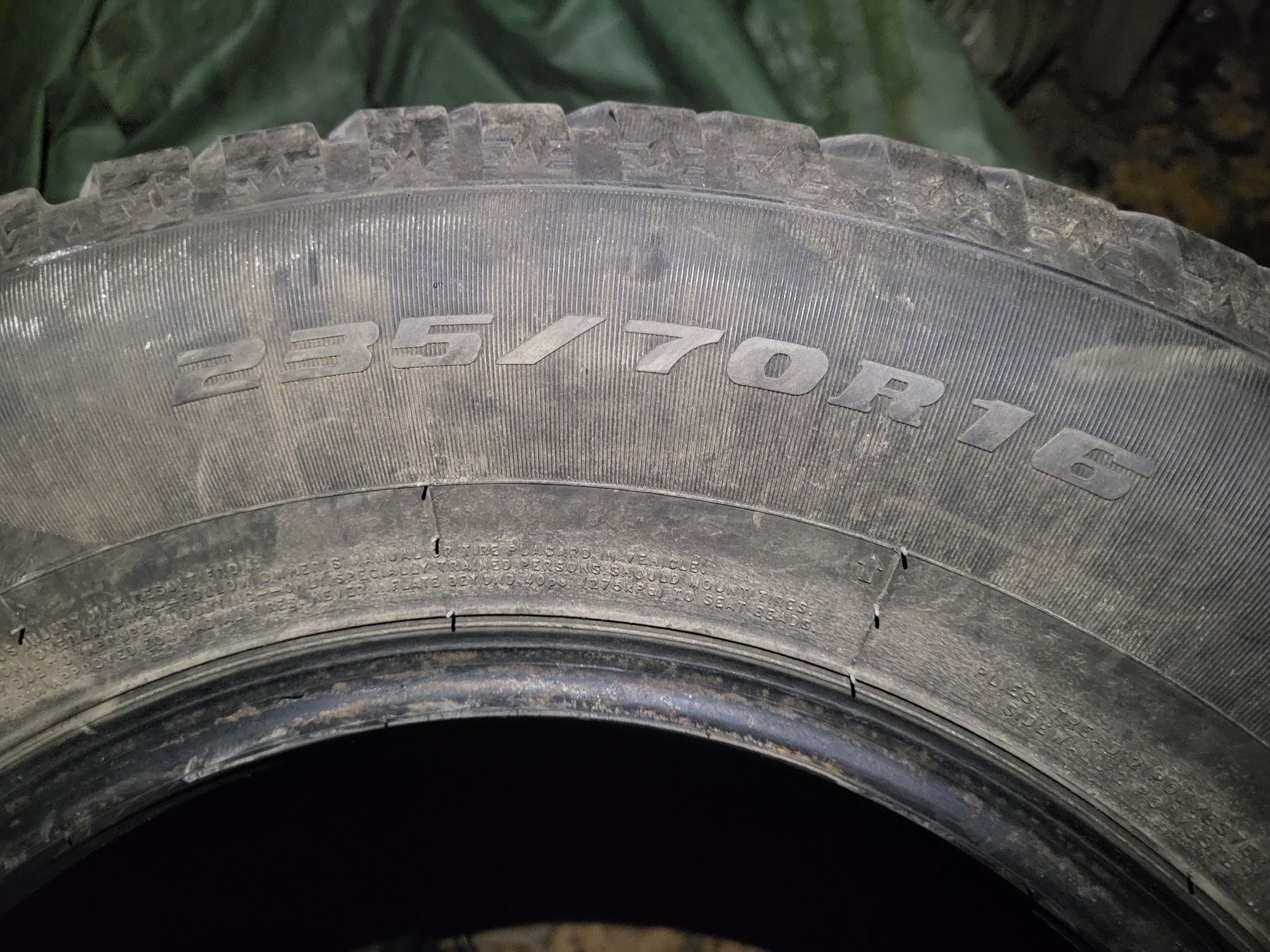 Шины Powertrac 235/70/16