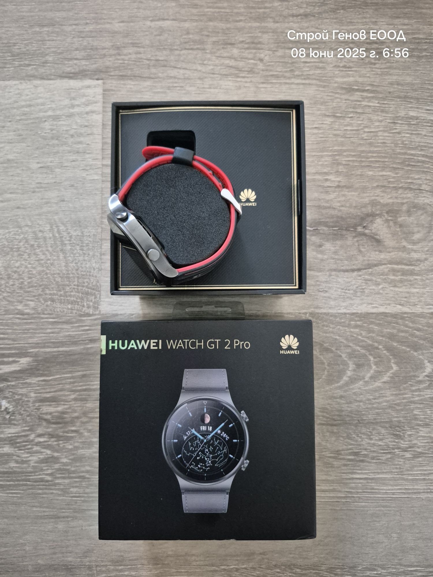 GT 2 pro huawei w