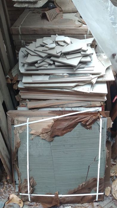 Синган кафель бор факат узила ортиб кетасила