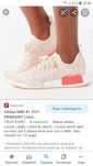 Adidas NMD R1 маратонки 38 номер.