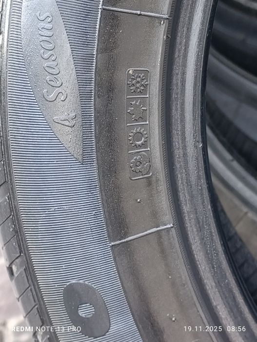 Балон Бивайди размер 19/4 шт 235*55