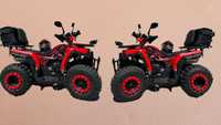 АТВ-ATV 250cc automatic new model 2024 год.