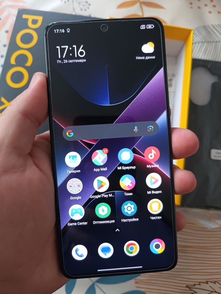 Poco X7 Pro 5G 512/12+12