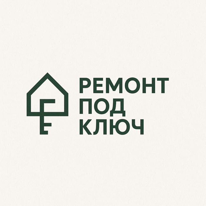 Ремонтные работы любой сложности