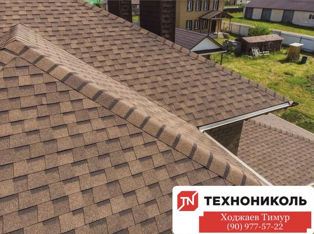 черепица гибкая АНДУЛИН Tegola Yumshoq Tom