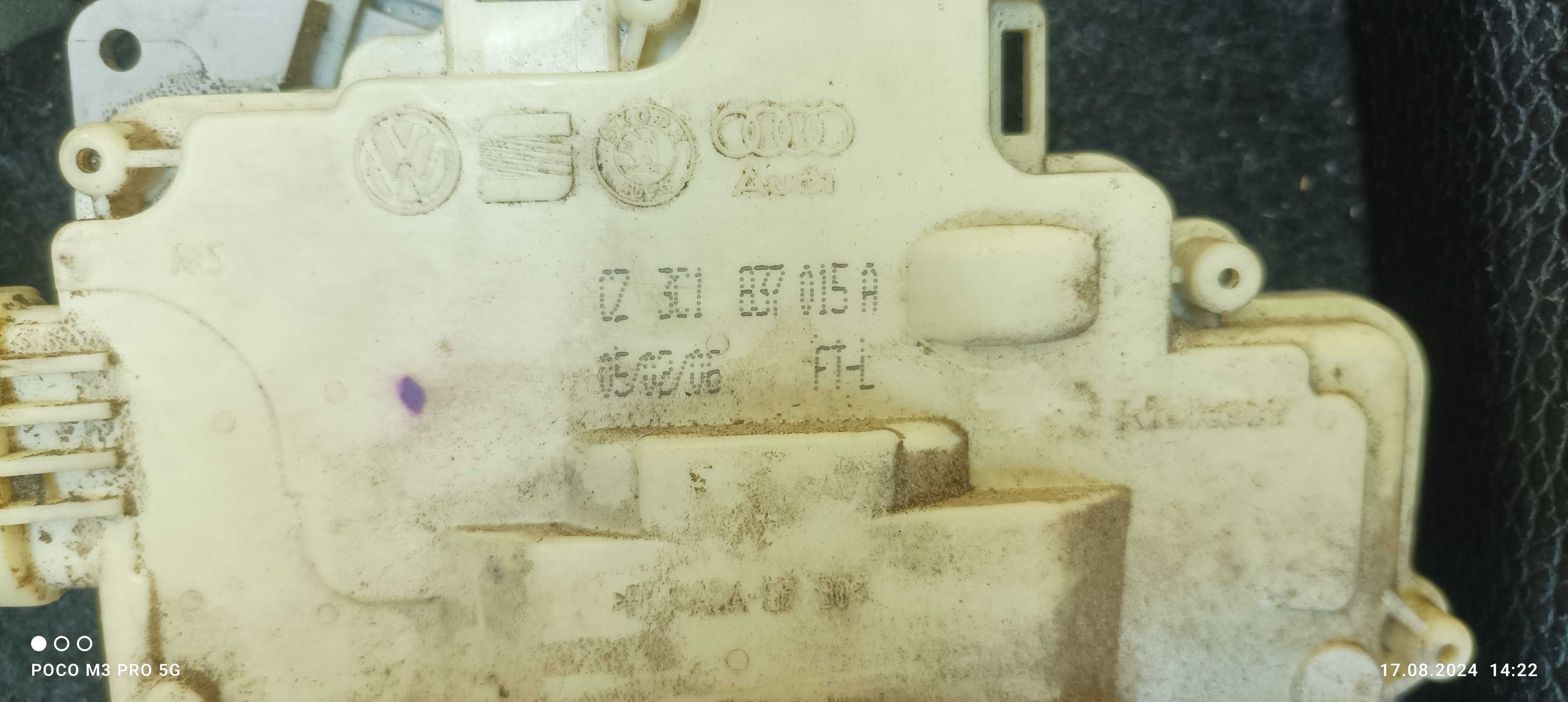 Части за лява шофьорска врата от VW passat b6