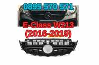 Предна Решетка за Мерцедес Mercedes Е Клас E Class W213 (16-19) АМГ