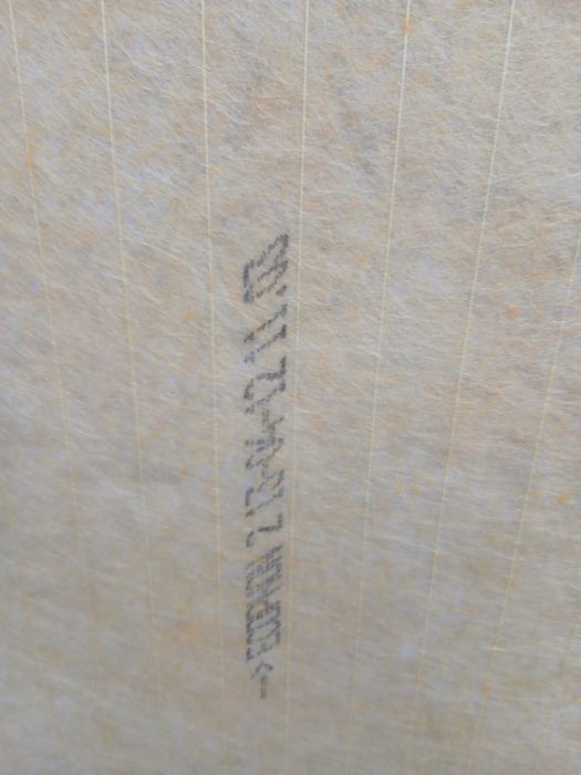 Шумо и топлоизолираща вата 120 х 120 см