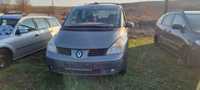 Renault espace 2.2 на части