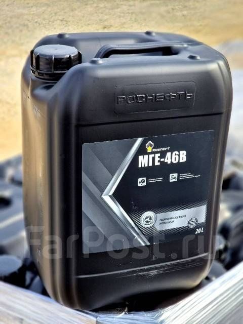 Канистры пластиковые 20л бу чистые