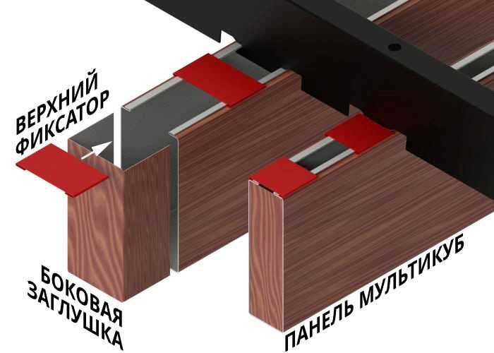 грильято решетка потолок реечный потолок