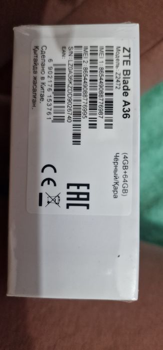 ZTE A36 смартфон