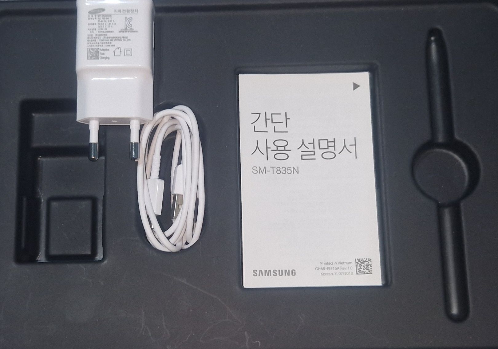 Samsung Galaxy Tab S4 6GB Ram, 256GB for Sauth Korean Version AKG