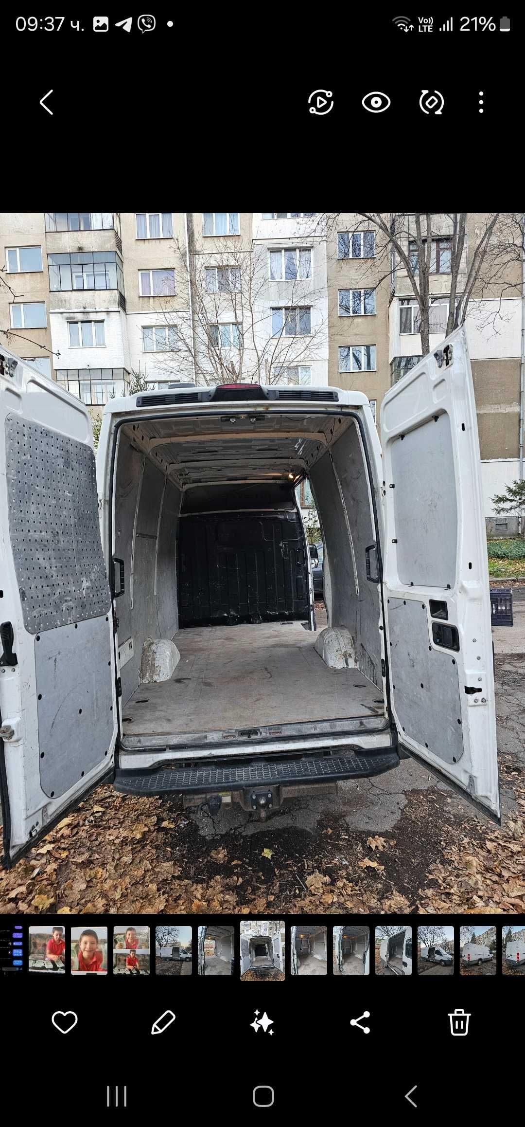 Транспортни услуги с бус/ възможност хамали