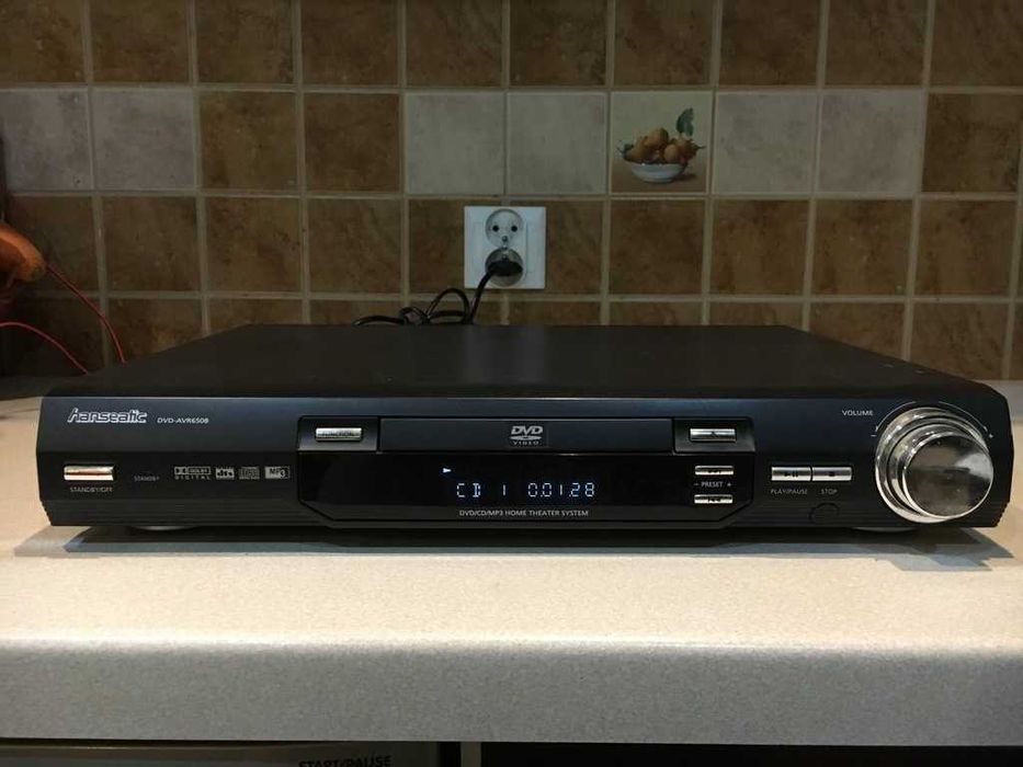 Hanseatic DVD Player AVR 650B