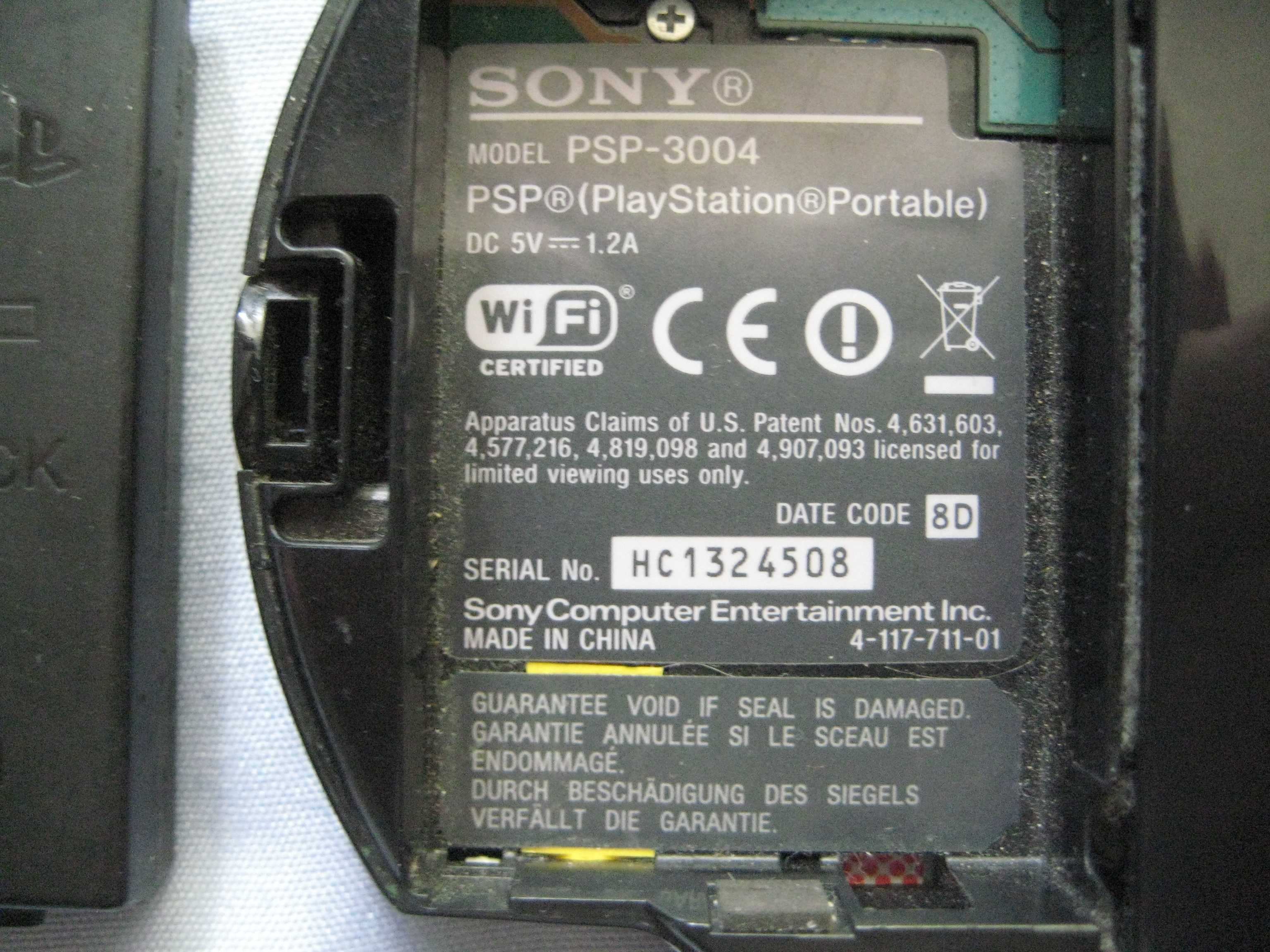 Продавам PSP3004