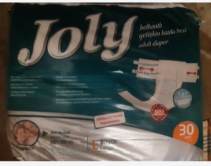 Памперсы для взрослых  4000