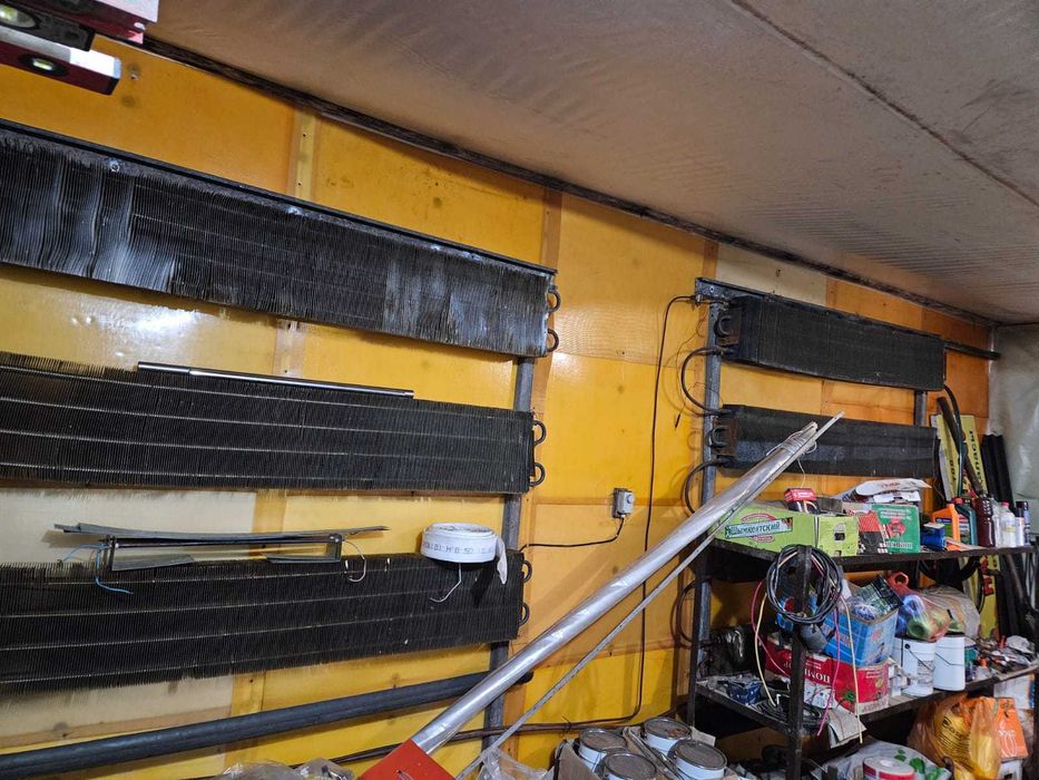 Холодильная установка