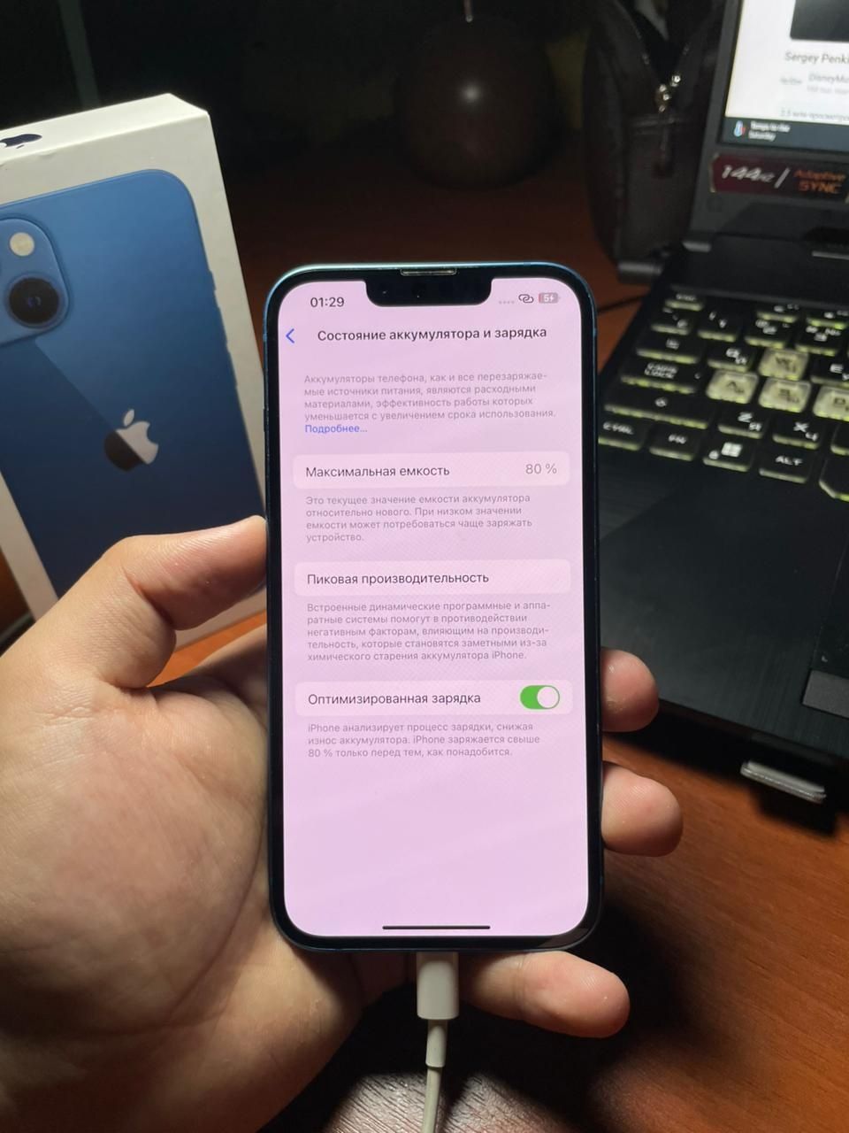 Iphone 13 128 GB