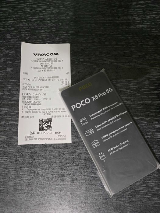 НОВ Xiaomi POCO X5 Pro 5G Гаранция 24м