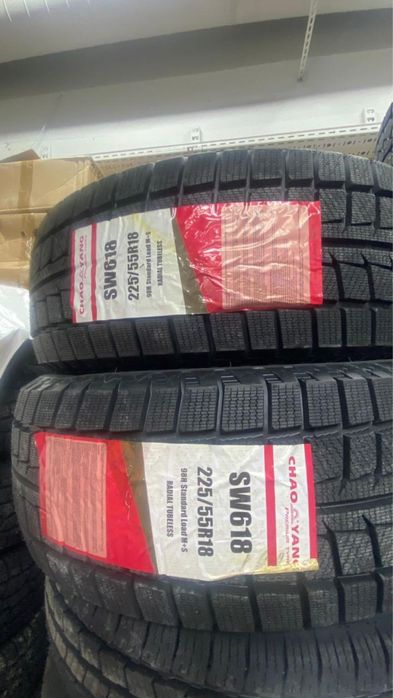Changan шина новый