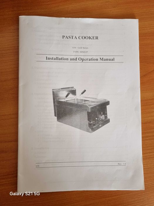 Спагетарник / Pasta Cooker – Olis