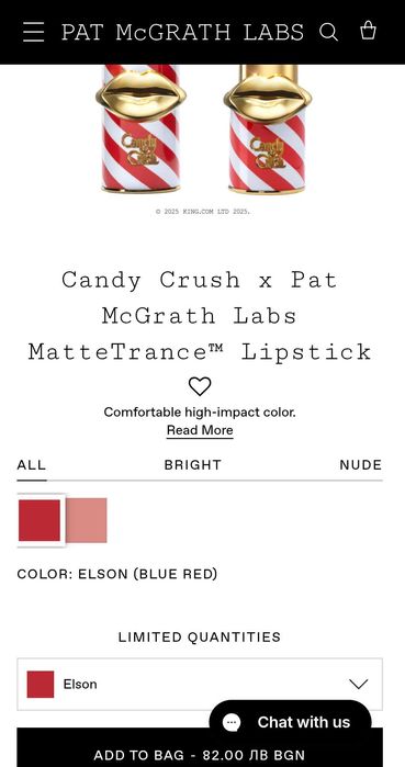 [Нови] палитра и червило Pat McGrath