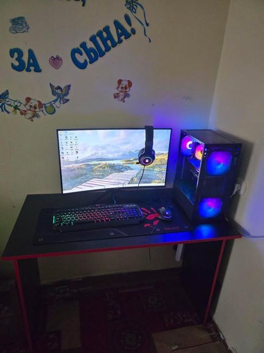Игровой компьютер