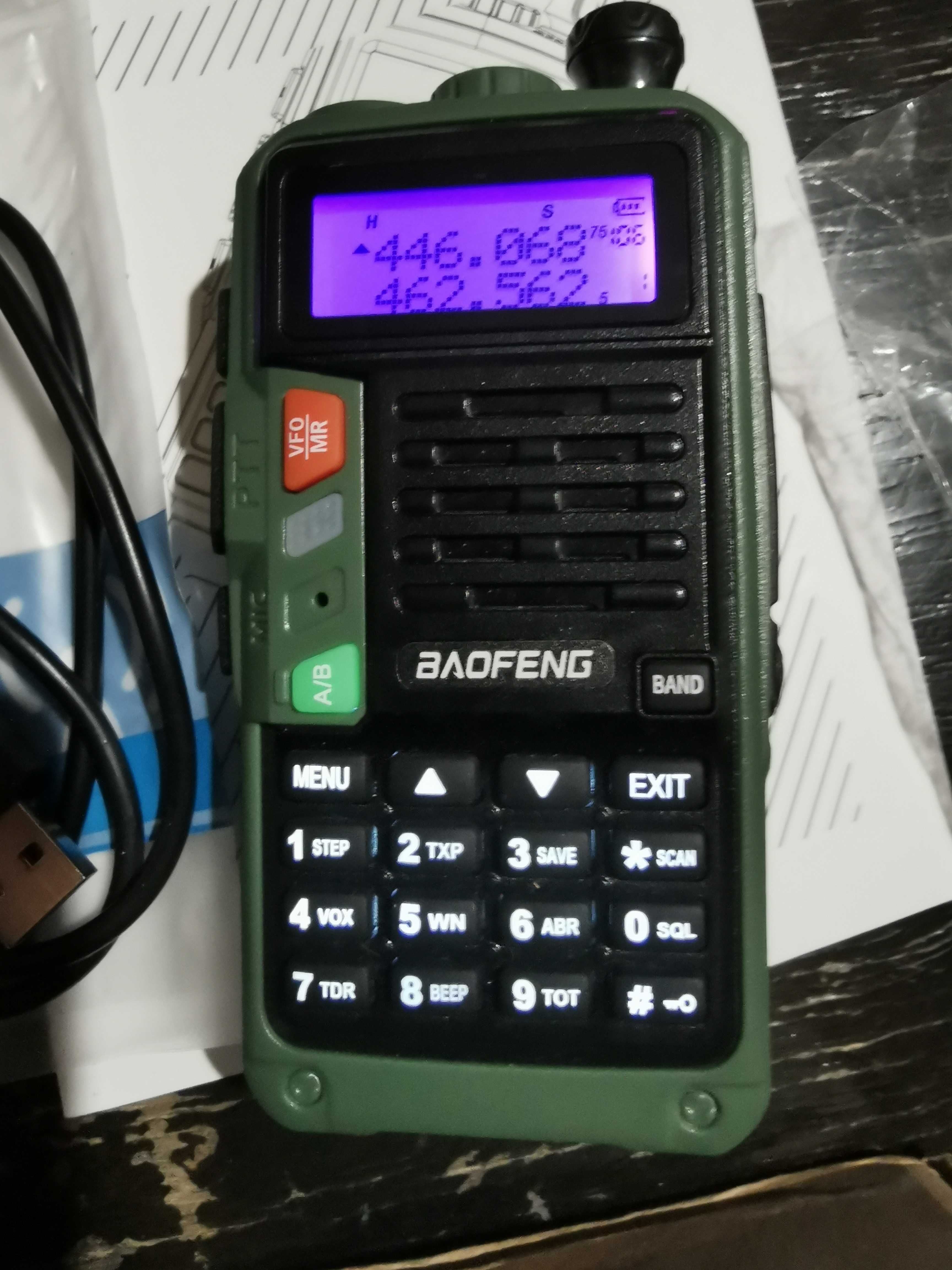 радиостанция BAOFENG UV S9 Plus V2