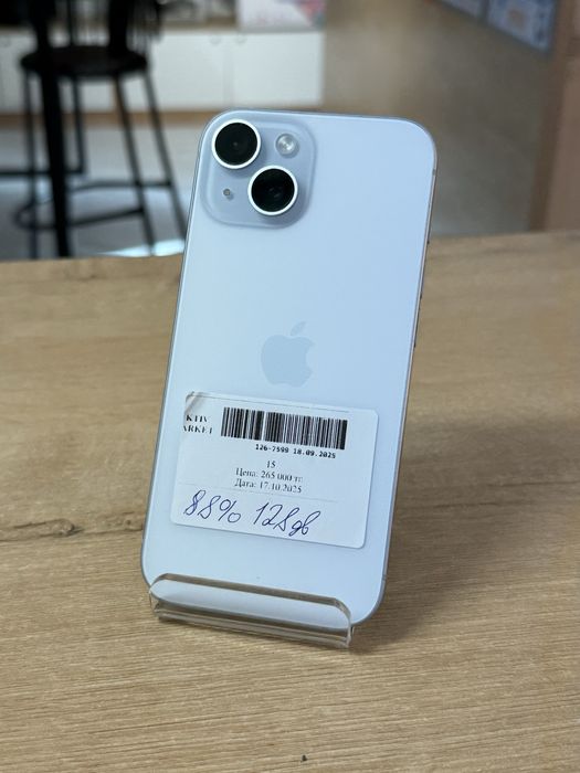 iPhone 15/128gb/88%/Aktiv market