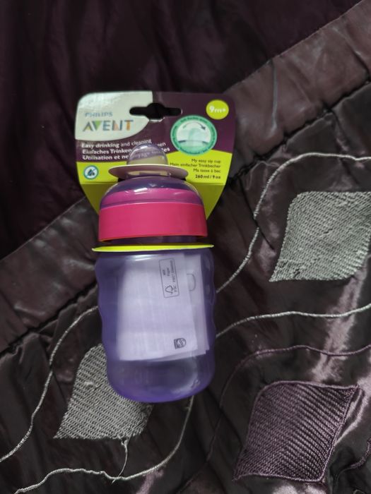 Кутия за съхранение на Hipp