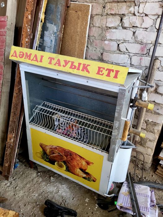 Продам оборудование грильницу новый.