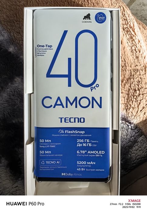 Tecno camon 40 pro