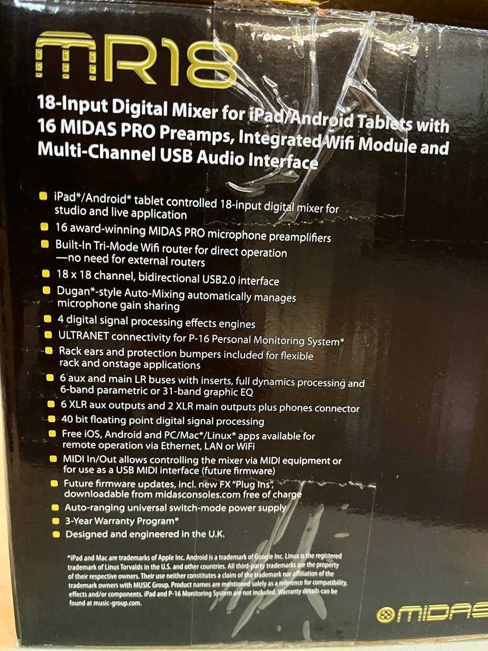 Продам цифровой микшерный пульт Midas MR18