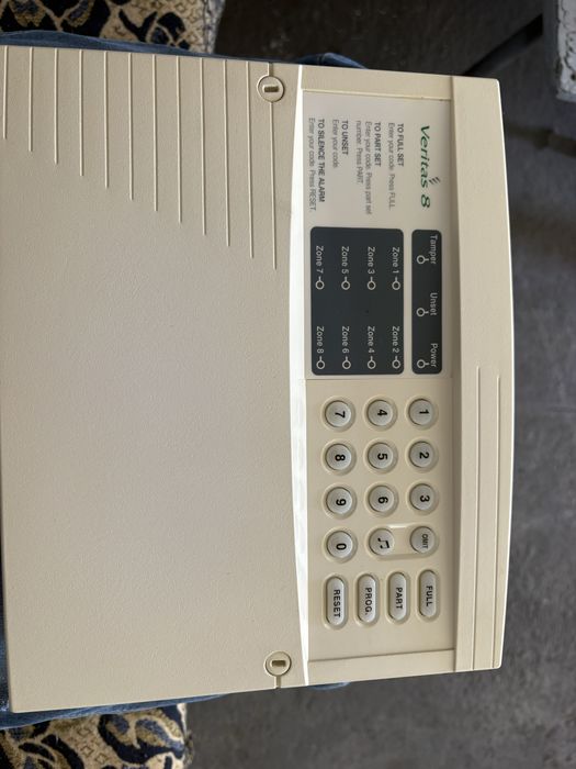 Охранное устройство