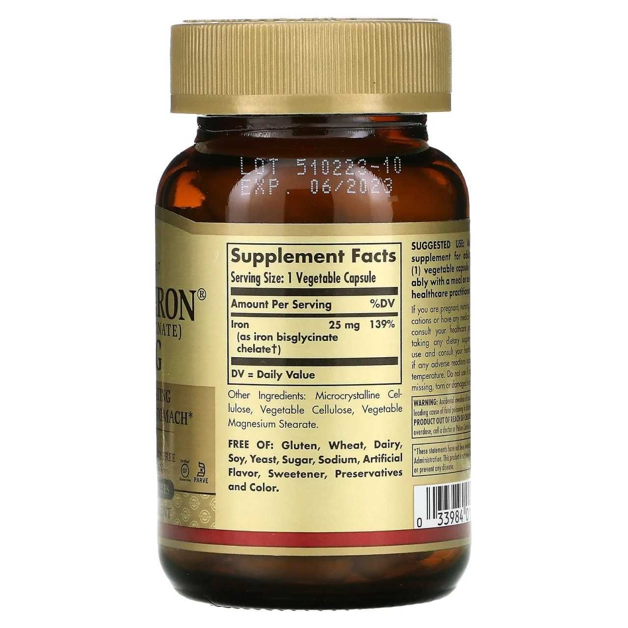 Solgar, Gentle Iron, 25 мг.  Солгар, железо 25 мг.