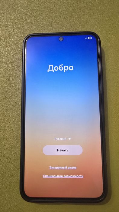 Samsung S22 plus