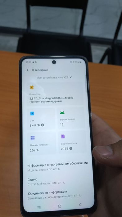 Vivo Y29 srochna sotiladi