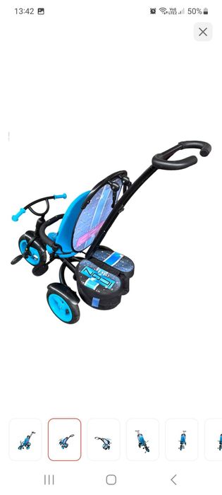 Велосипед трёхколёсный Lexus trike icon