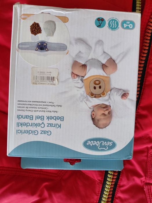 Антиколик пояс для новорождённых