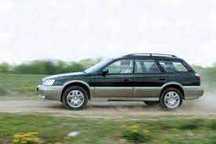 Субару Аутбек 3.0 H6 - Subaru Outback 3.0 на части