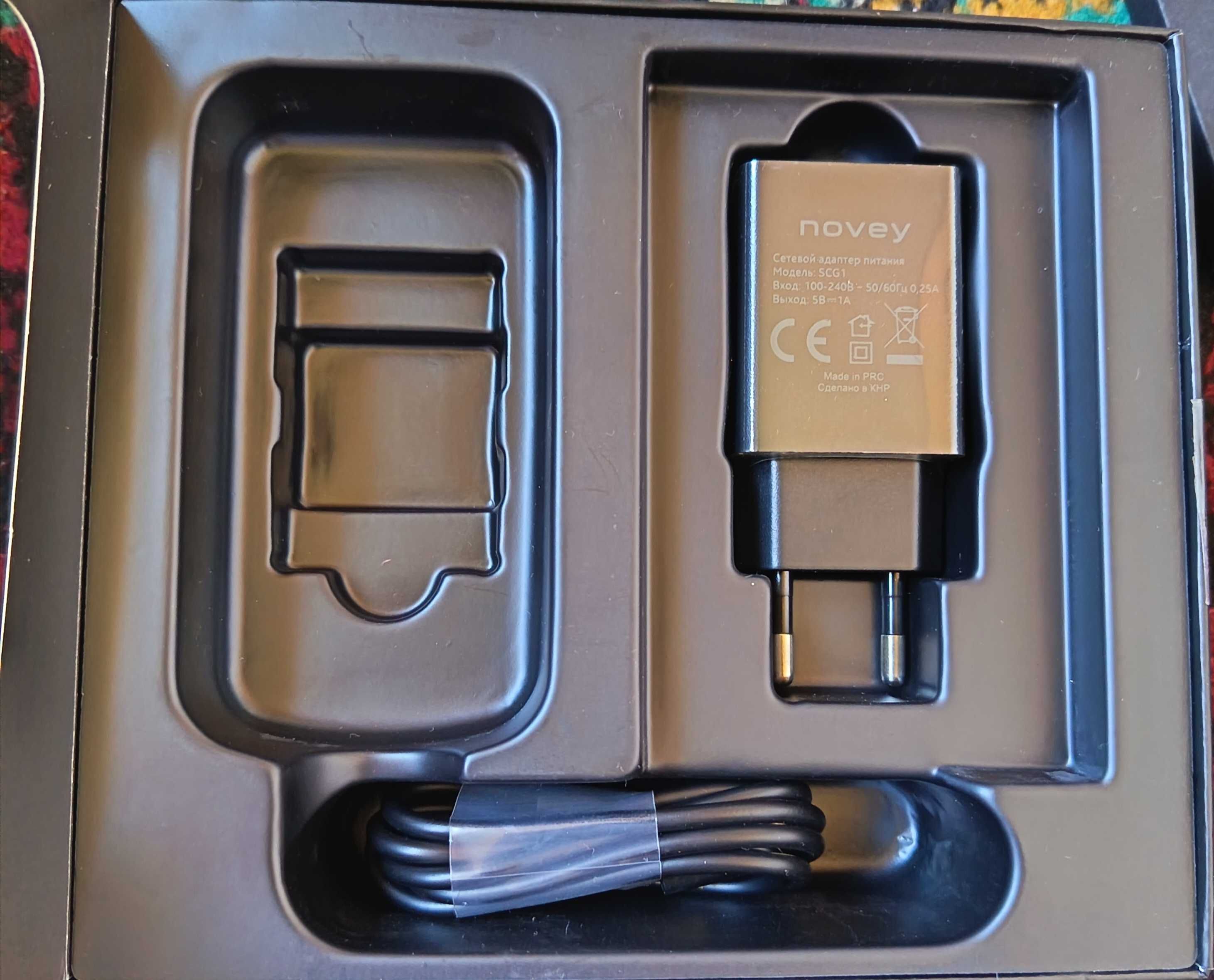 Novey Senat GSM Dual sim. Dark blue