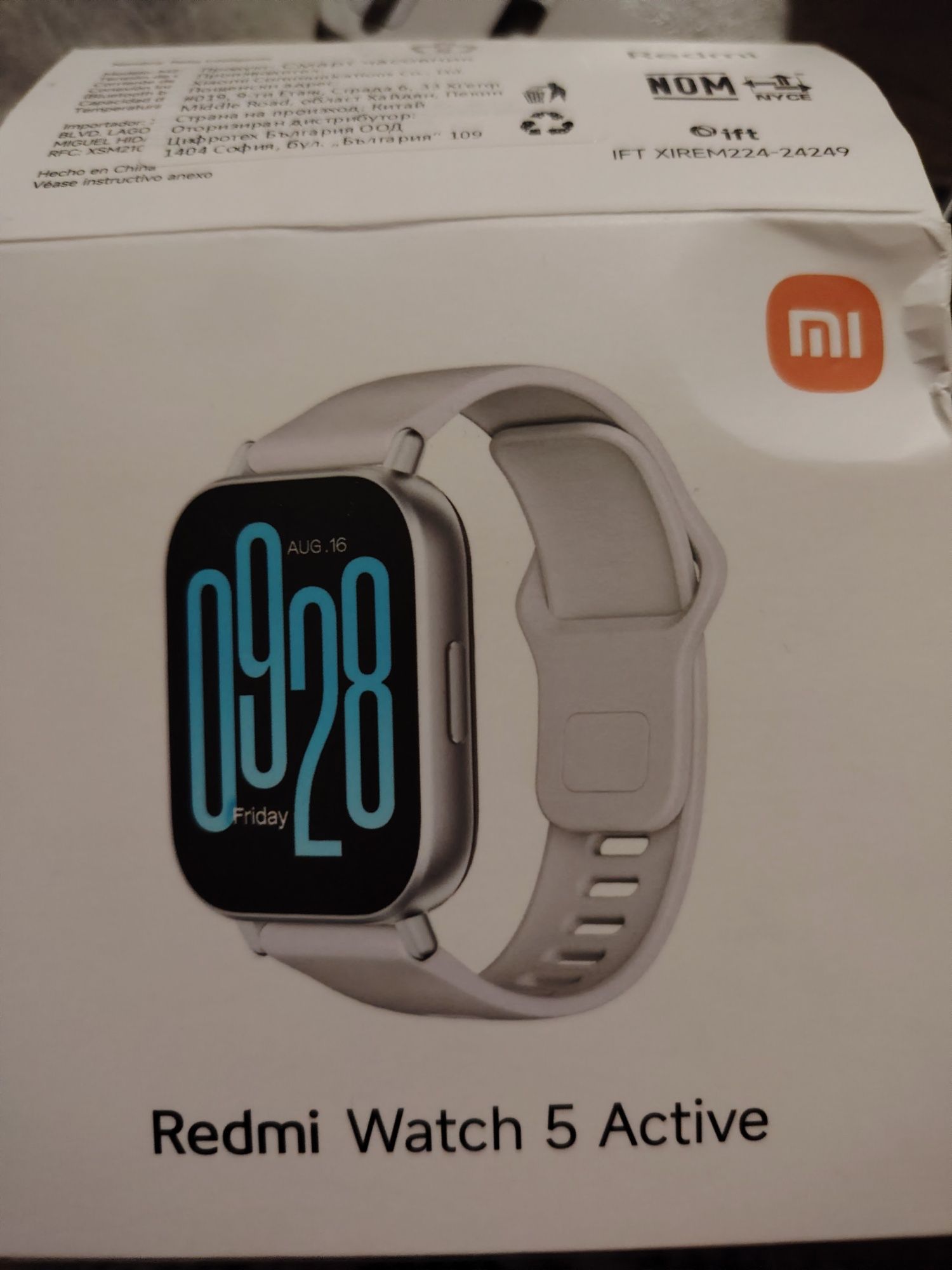 Redmi 5 aktiv 64