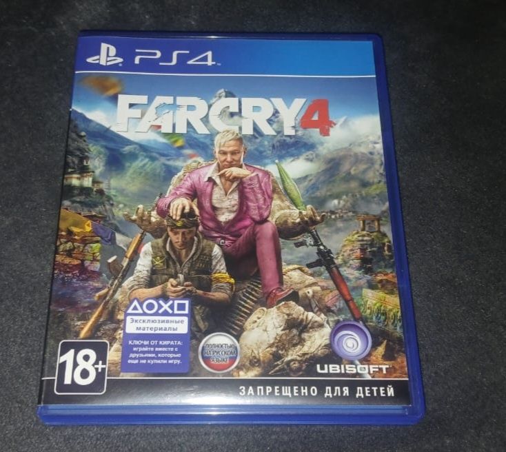 Фар край 4 обмен