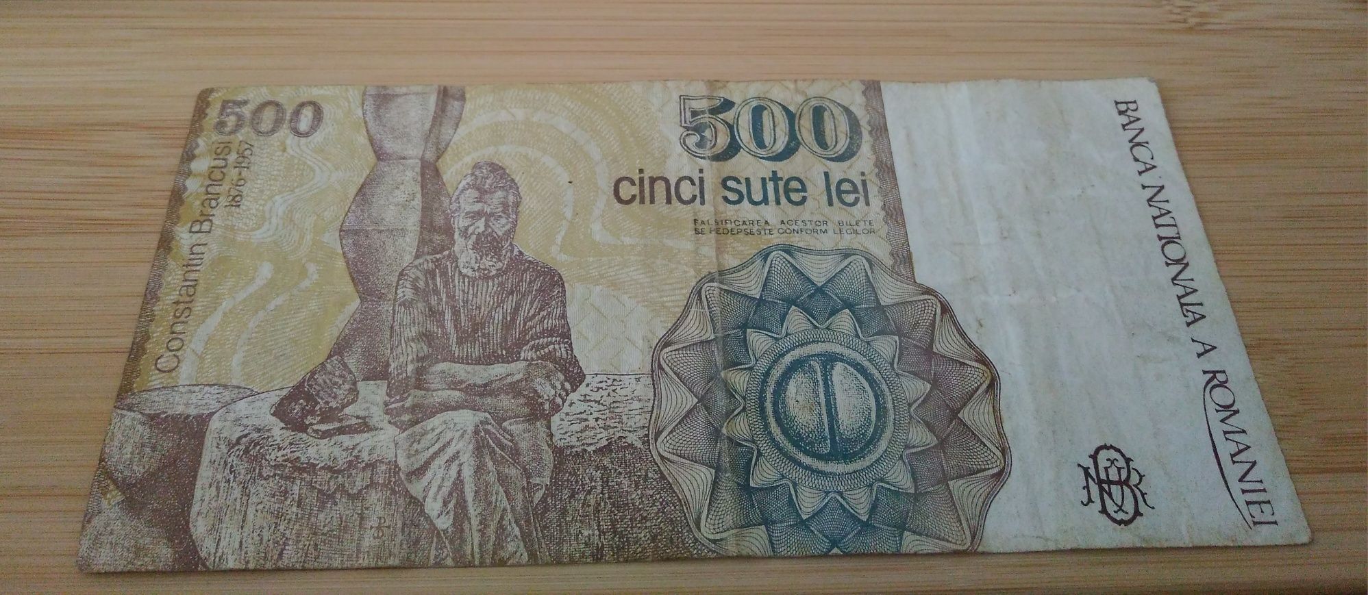 Bancnota cinci sute lei, Seria D, Aprilie 1991