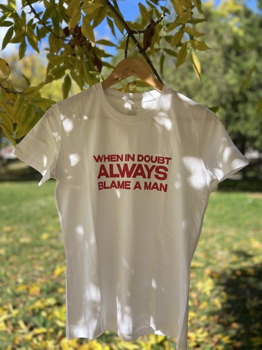 Тениски с готин дизайн