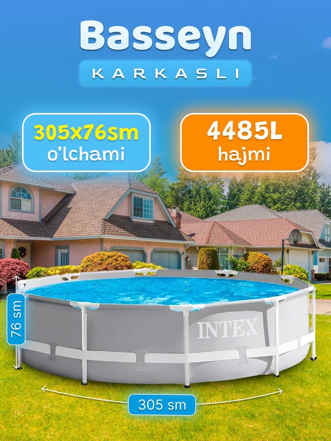 Каркасный бассейн "Intex Prism Frame", полукруглый,, 305см x 76см