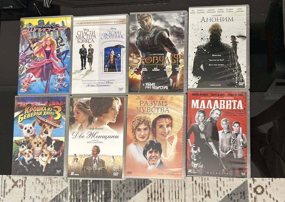 Лицензионные DVD диски мультфилмы фильмы хорошего качества почти новые
