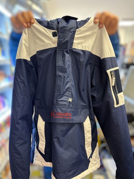 Мъжко яке Columbia