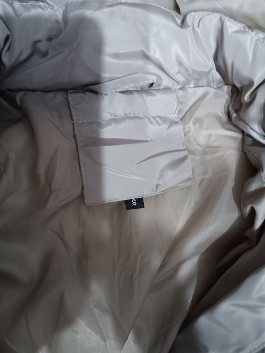 Шушляково зимно яке